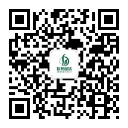 星空体育·(中国)官方网站-XINGKONG SPORTS-
（北京）微信公众号